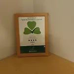 Bridgeburnhouse Bed And Breakfast